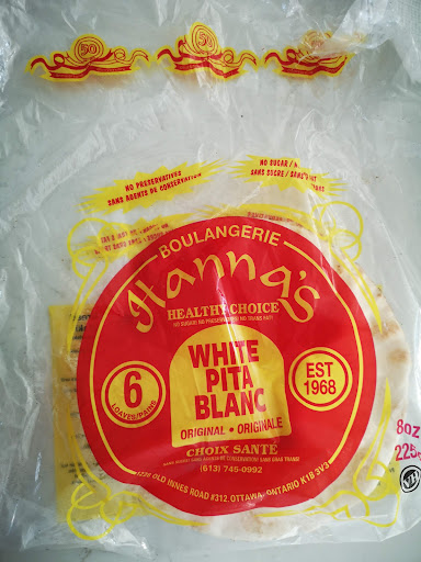 Photo of Shawarma Kingdom - 4285 Strandherd Dr Unit 2, Nepean, ON K2J 5P8